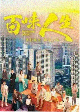 深夜长片专场剧集封面