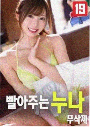 经典电影重映封面